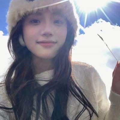 初尝禁果