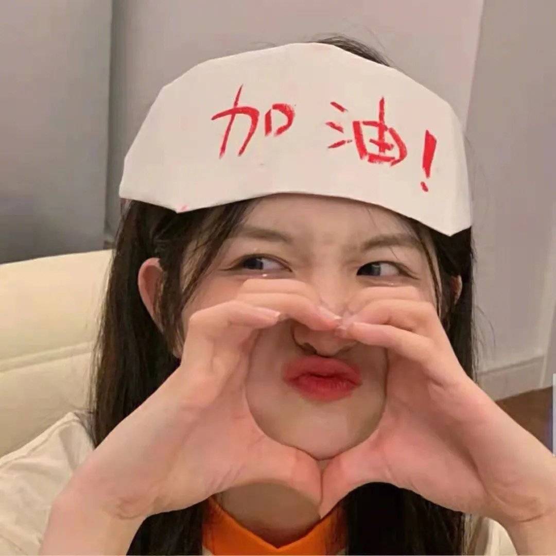 天网记